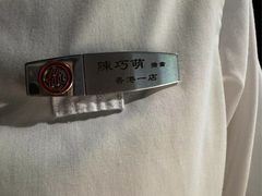 -海底捞火锅(油麻地店)