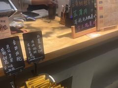-唐咖精品咖啡(大理古城手冲店)