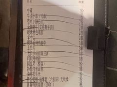 -大成海鲜烧烤·海鲜粥(长寿路店)