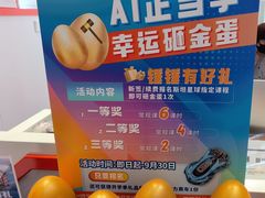 -斯坦星球AI编程·机器人科创·科学实验·信奥·思维·STEM·乐高·竞赛考级(长宁虹桥大融城荟聚中心)