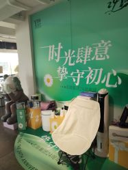 -国际名仕