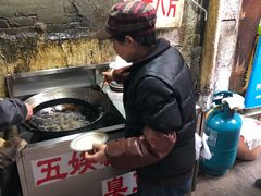 -五娭毑臭豆腐(黄兴南路店)