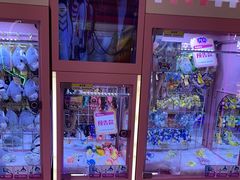 -爱玩嘉年华(成都北城天街店)