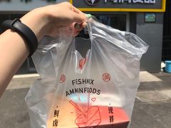 百香鸡-阿满卤香鸡(新街口印象汇店)