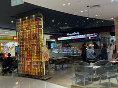 -哈根达斯(青岛海信店)