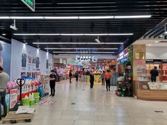 -永辉超市(鲁谷店)