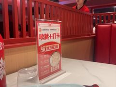 -何师傅美蛙鱼头(汉街店)