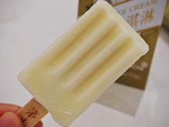 -盒马鲜生(莱蒙都会店)