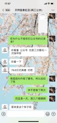 -天秤座美甲