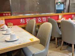 -叁拾壹克饺子·东北菜(国贸店)