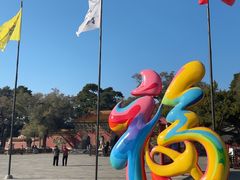 -沈阳市东陵公园