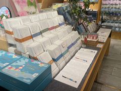 -猫的天空之城概念书店(苏州诚品店)