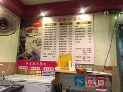 -卓粤拉肠(红庙店)