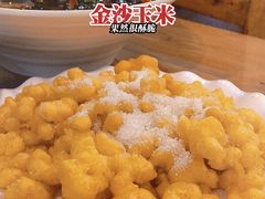 -明婷饭店(外曹家巷店)