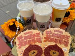 -凯德广场(学府店)