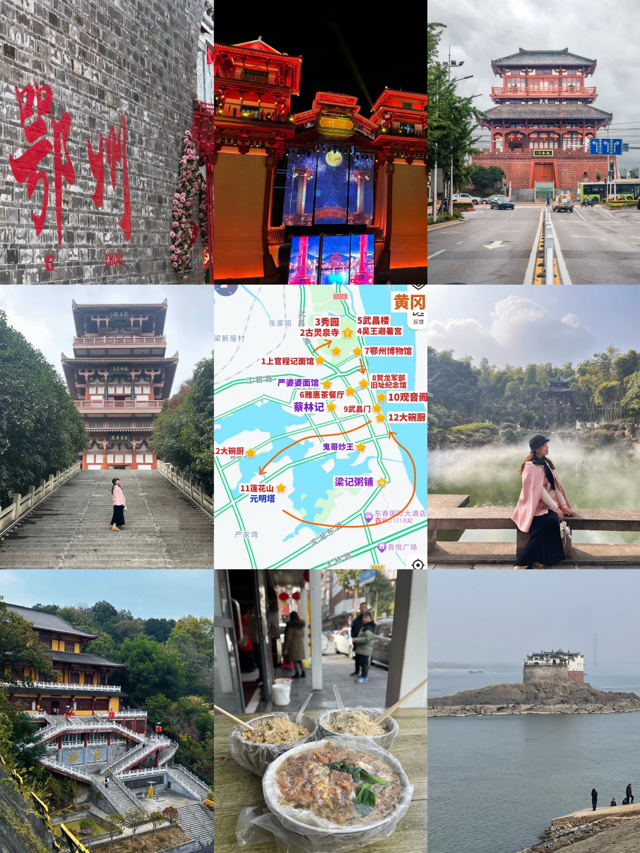 过年武汉周边游哪里好玩(春节期间武汉周边旅游哪里好)