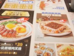 -克茗冰室(光明N次方公园店)