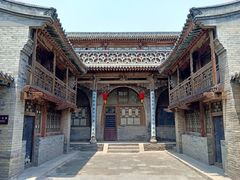 -山西王家大院