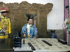 -山西霍州署