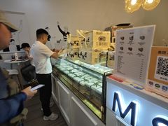 -姆们M Sweetie Cake(三里屯店)