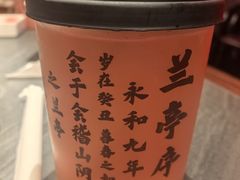 -小厨娘金榜题名(夫子庙秦淮河店)