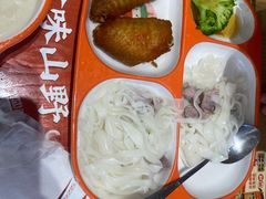 -三两粉(莲塘华润万家店)