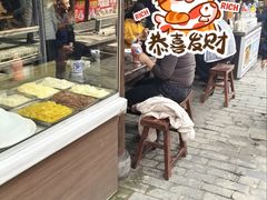 -茯茶镇