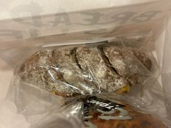 -PAPER STONE BAKERY(天汇广场店)
