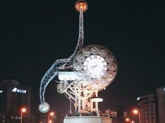 -世纪钟