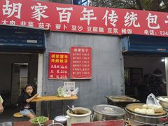 -东仓门早市