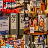 想把Olé精品超市直接搬回家！