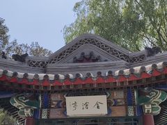 -莲池书院博物馆
