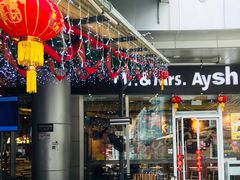 门面-艾薯夫妇Aysh(福田星河COCOPark店)