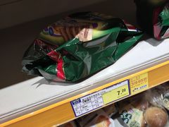 -麦德龙(浦东店)
