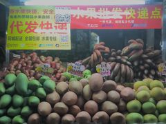 -海大南门夜市(海富街店)