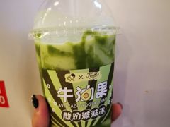 -喜茶(广州天汇igc店)
