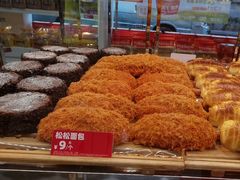 -味多美蛋糕(新和平里店)