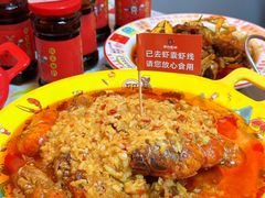 -吉利龙虾·新派海鲜烧烤