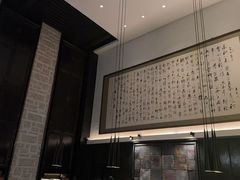 -曲水兰亭(北京四惠店)