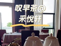 -顺德喜来登酒店·采悦轩