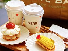 -VERIE BAKEHOUSE