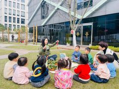 -硅谷蒙学幼儿园