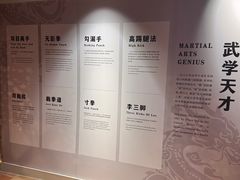 -荔湾博物馆