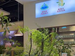 -花椒俏川菜小馆(南海万达店)