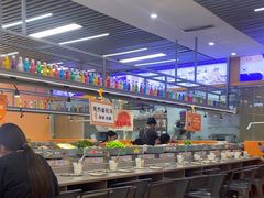 -大橘元自助回转火锅(天河新天地店)