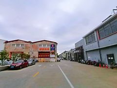 -柴油机1959创意园(IF1959文创园)