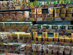-DON DON DONKI(名珠城店)