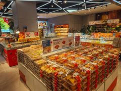 -盒马鲜生(莱蒙都会店)