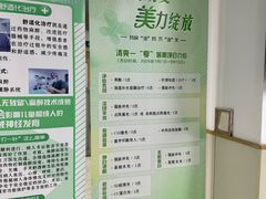 -大连市皮肤病医院