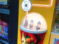 -麦当劳(金桥店)